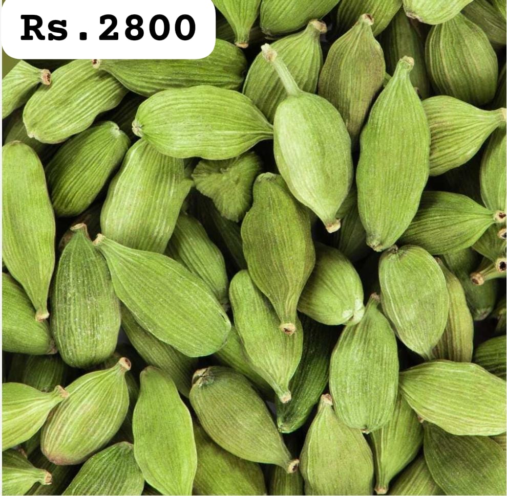 Cardamom / Elaichi